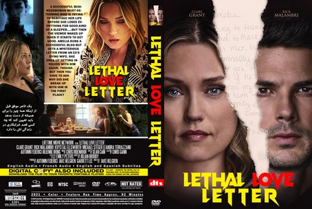 Lethal Love Letter 2021