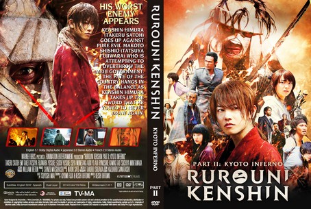 Rurouni Kenshin Part II Kyoto Inferno 2014