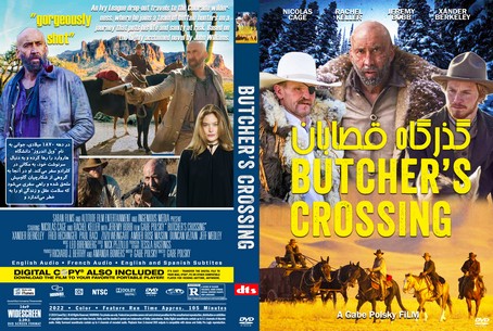 Butcher's Crossing 2022