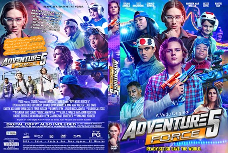 Adventure Force 5 2019