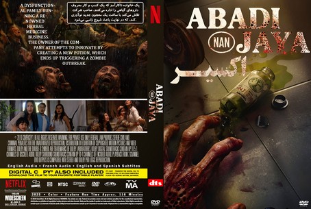 Abadi Nan Jaya 2025