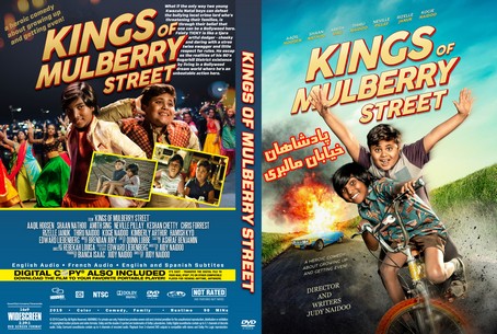 Kings of Mulberry Street 2019