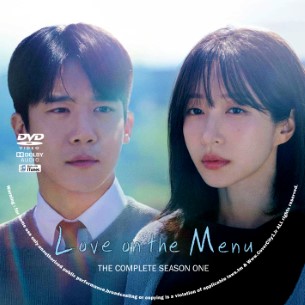 Love on the Menu Season 1