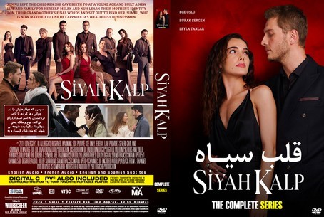 Siyah Kalp Season 1