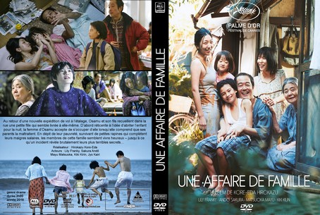 Une affaire de famille 2018