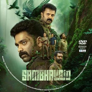 Sambhavam Adhyayam Onnu 2026