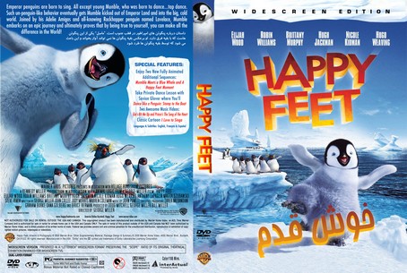 Happy Feet 2006