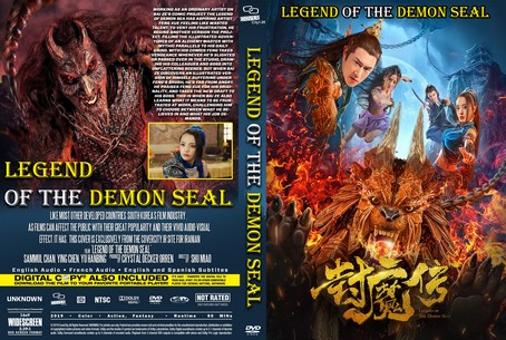 Legend of the Demon Seal 2019
