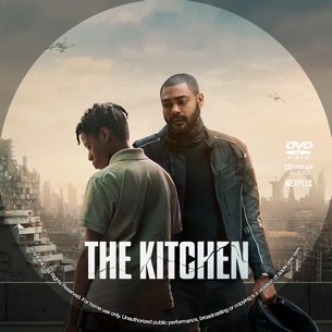 The Kitchen 2024