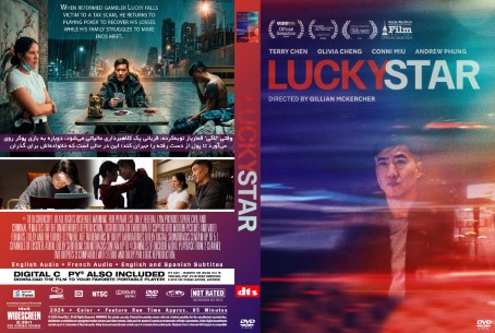 Lucky Star 2024