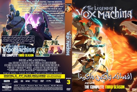 The Legend of Vox Machina Season 3