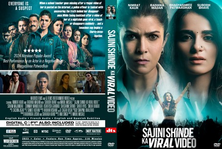Sajini Shinde Ka Viral Video 2023