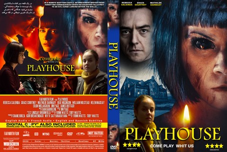 Playhouse 2020