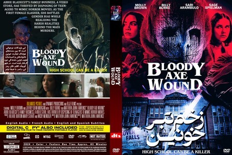 Bloody Axe Wound 2024