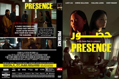 Presence 2024