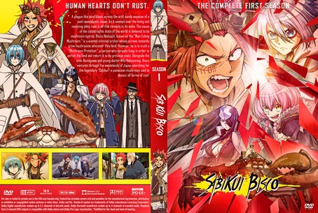 Sabikui Bisco Season 1