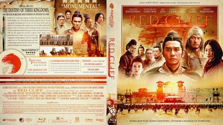 Red Cliff 2008