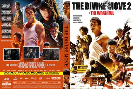 The Divine Move 2 The Wrathful 2019