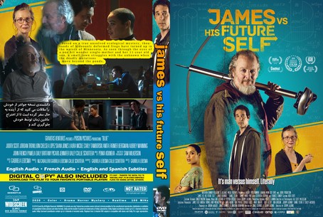 James Vs His Future Self 2019