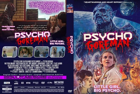 Psycho Goreman 2020