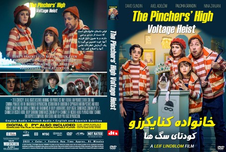 The Pinchers' High Voltage Heist 2023