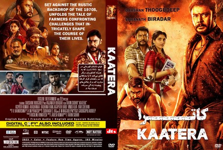 Kaatera 2023