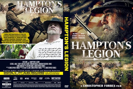 Hampton's Legion 2021