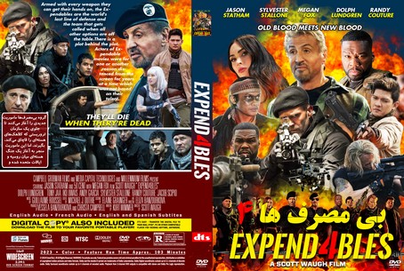 Expend4bles 2023