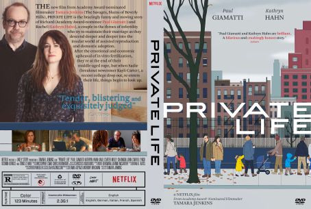 Private Life 2018