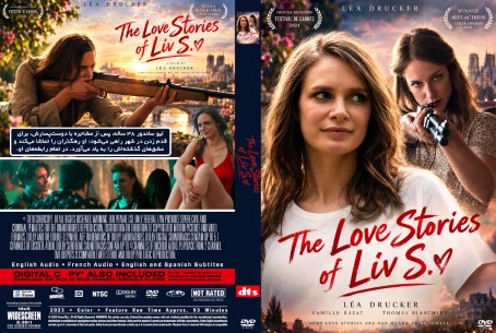 The Love Stories of Liv S. 2023