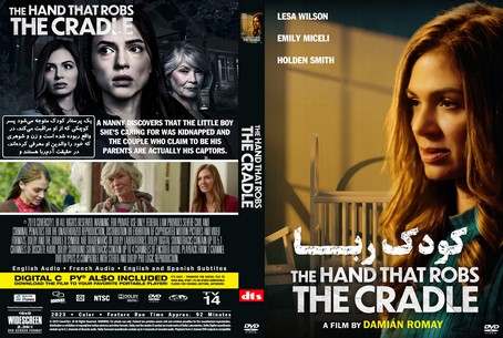 The Hand That Robs the Cradle 2023