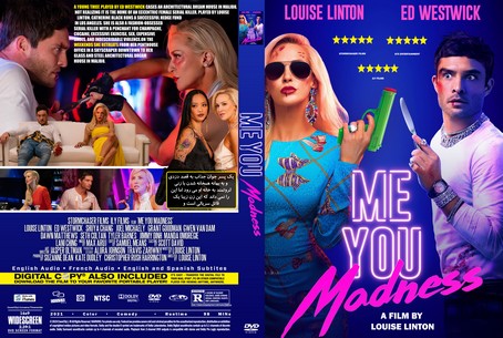 Me You Madness 2021