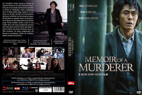 Memoir of a Murderer 2017