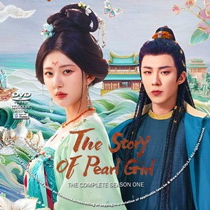 The Story of Pearl Girl Season 1