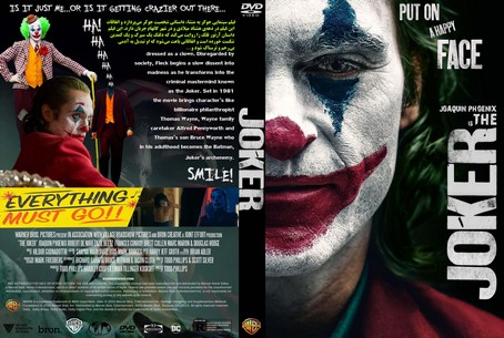 joker 2019