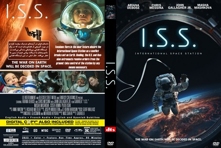 I.S.S. 2023