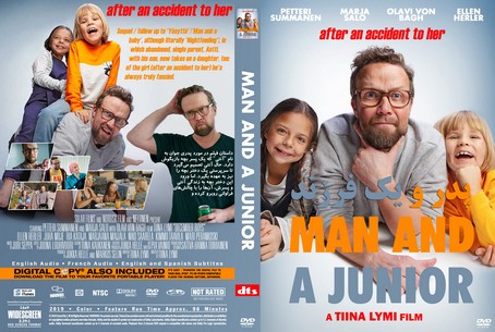 Man and a Junior 2019