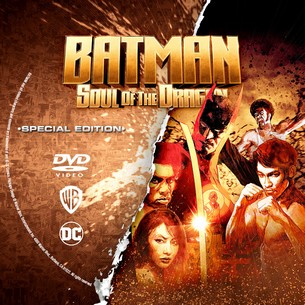 Batman Soul of the Dragon 2021