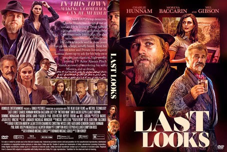 Last Looks 2021