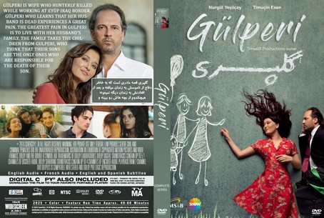 Gulperi Season 1