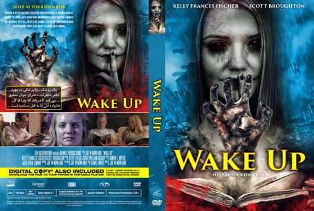 Wake Up 2019