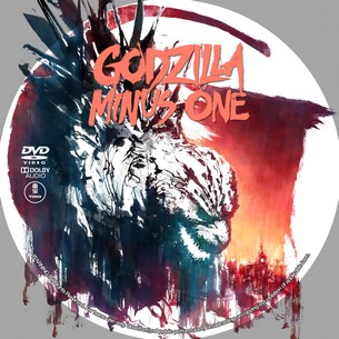 Godzilla Minus One 2023