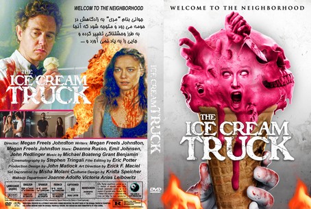 The Ice Cream Truck 2017