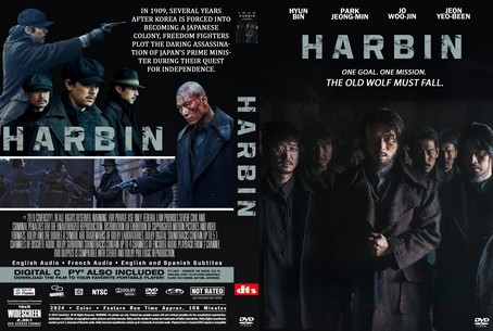 Harbin 2024