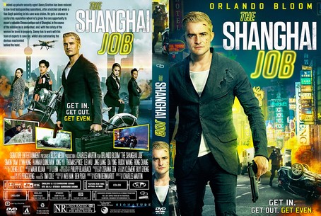 The Shanghai Job 2017