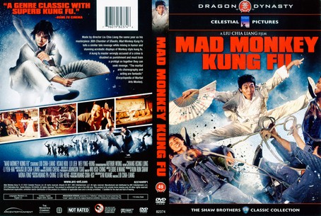 Mad Monkey Kung Fu 1979