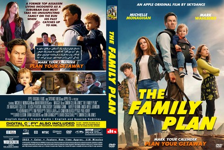 The Family Plan 2023