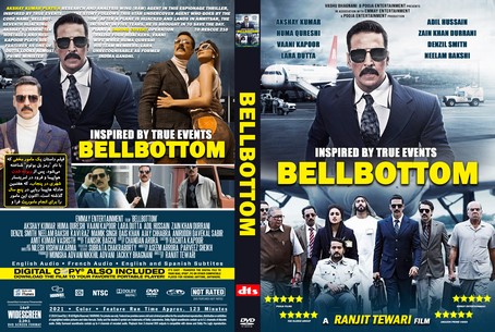 Bellbottom 2021