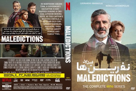 Maledictions Season 1