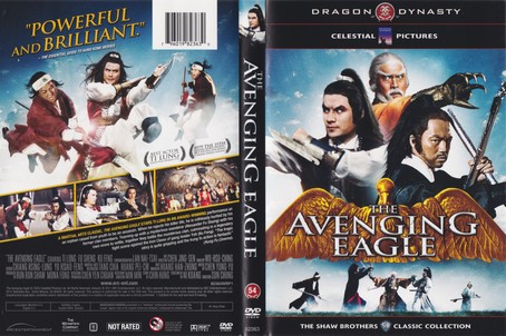 The Avenging Eagle 1978